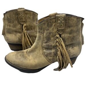 VERY VOLATILE Los Angeles Distressed Leather Zip Fringe Ankle Western Boots‎ 7.5